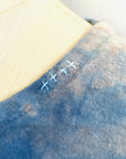 Allyn Boxy Tee in Blue Purple Flannel | Pattern C
