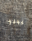 Black Sunrise Workwear Jacket – Sustainable Fashion