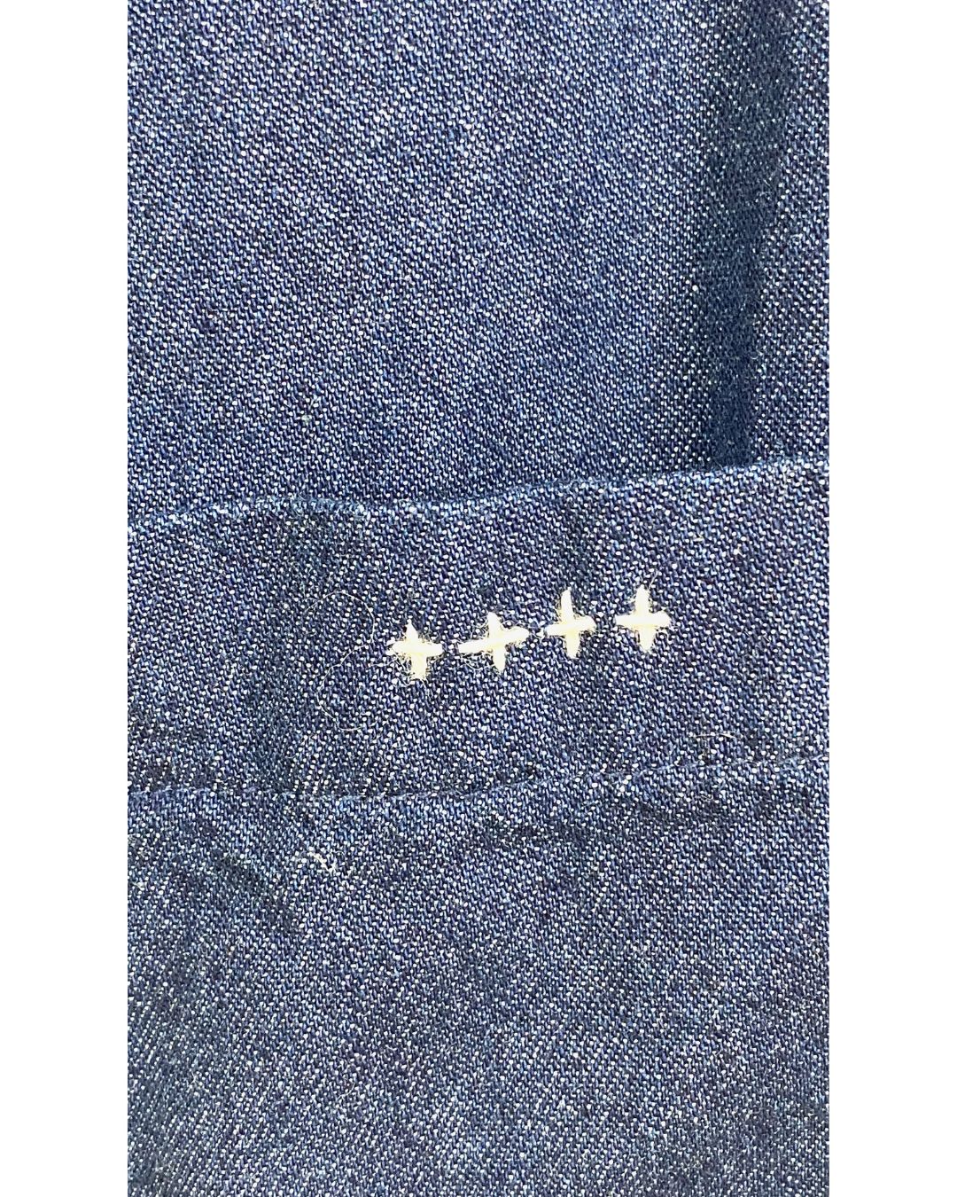 Sashiko stitch detail of the sunrise jacket